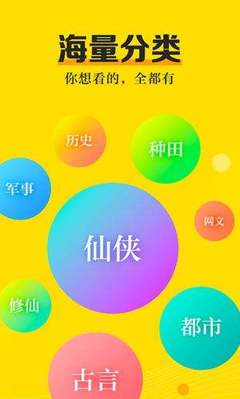 雷竞技app